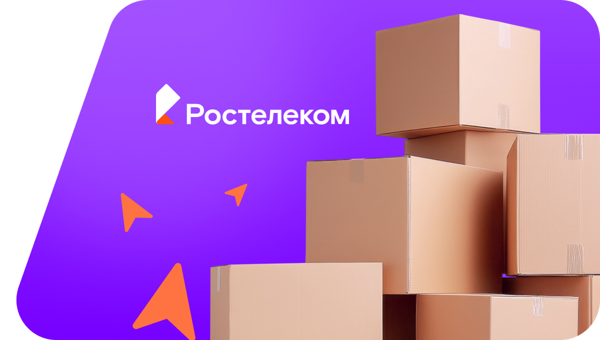 Переезд в новую квартирув село Таллы-Сыза (Республика Башкортостан)